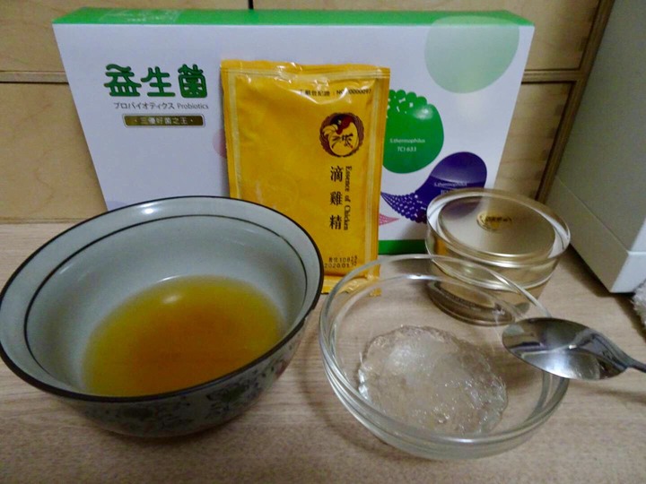 懷孕期間的補品 禧元堂益生菌/淞品滴雞精