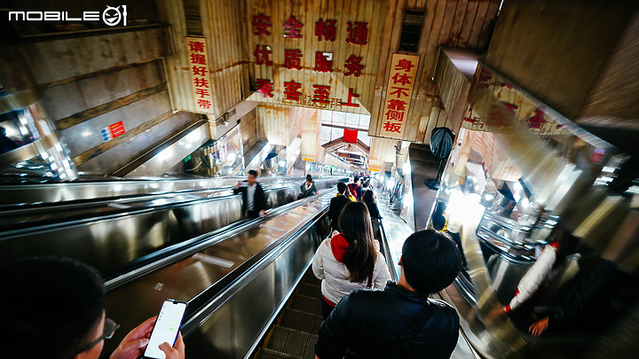 『Sony A7M3』世界霧都-重慶山城