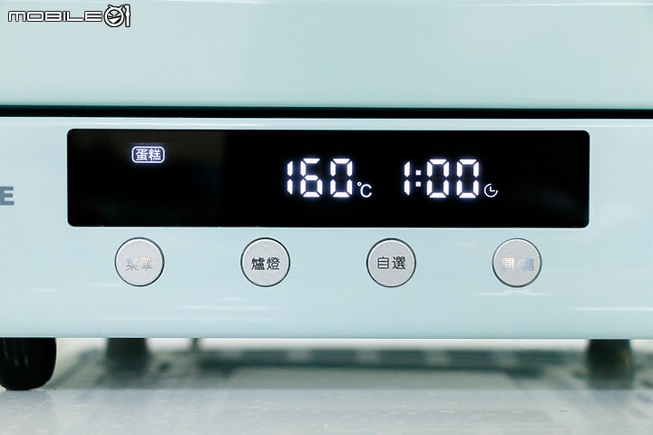 艾美特 KTF-12020 微電腦蒸氣旋風大烤箱 輕鬆料理更方便！