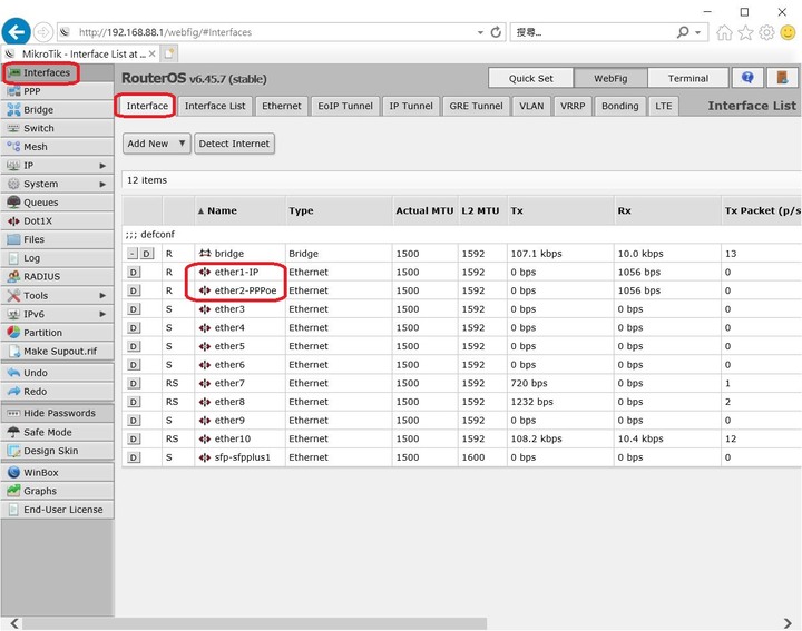 點我看大圖 RouterOS 基本設定+雙WAN(1固定+1浮動)-MikroTik RB4011iGS+RM為例