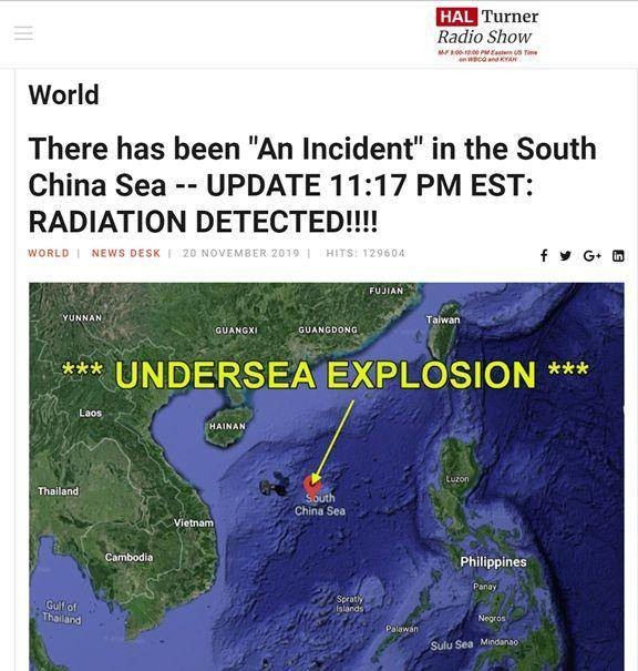 中國南海海底發生核爆”?!告訴你怎麼回事