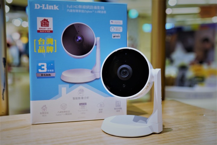 D-Link DCS-8330LH mydlink Full HD無線網路攝影機