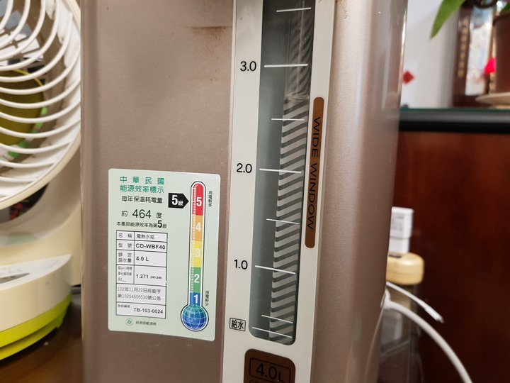 即淨 極省 級便利 ｜ 賀眾超效瞬淨冷熱飲水機 (UV-6702)