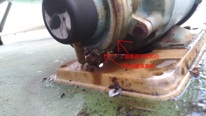 (1090118更新完修)加壓馬達漏水?水機漏水?