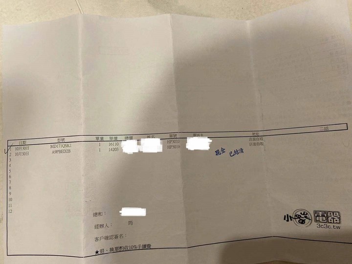 LG樂金 17L 1級變頻PuriCare清淨除濕機 MD171QSK1