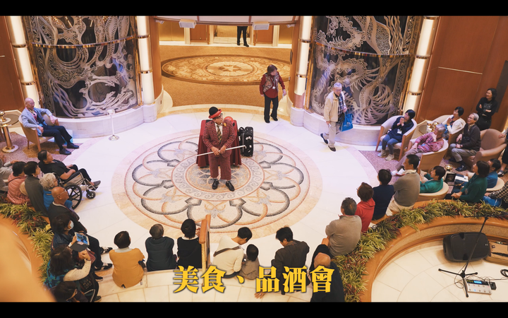 點我看大圖 【鑽石公主郵輪 9天8夜の海上冒險! 】 郵輪有哪些好玩的設施&活動?