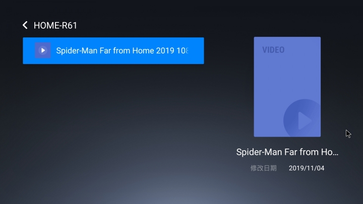 小米盒子3增強版 刷機原生安卓TV 使用測試及問題求助(Mi Box 3 Enhanced Android TV Netflix)