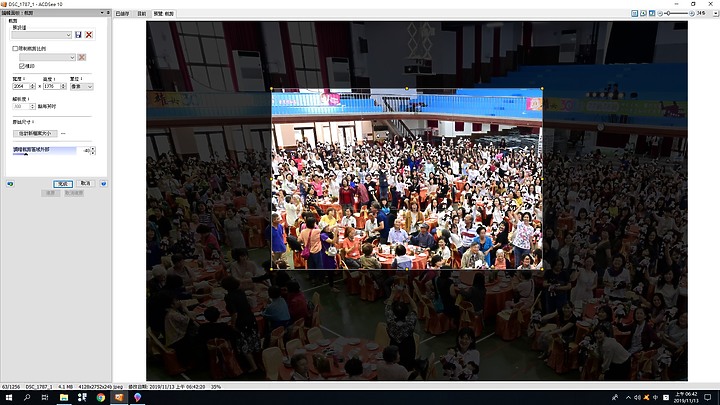 點我看大圖 Z7+14-30mm F4.0 S實拍600多人大合照:高雄女中77級78級畢業30重聚