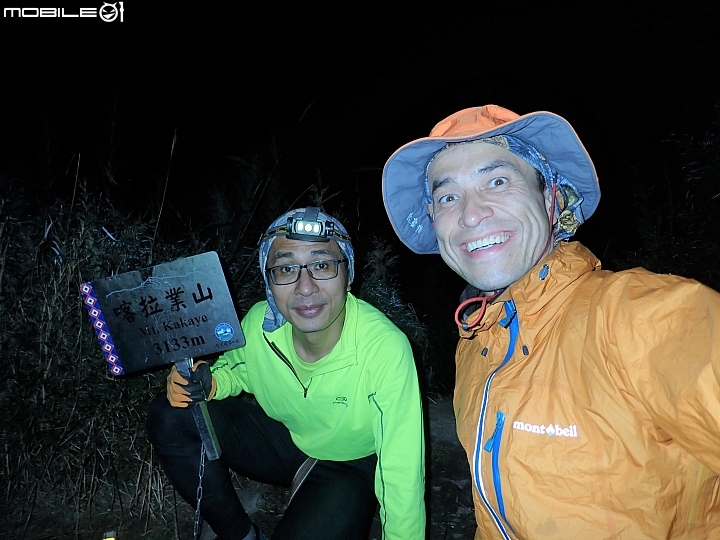 2019.11.02-極限一日O聖續四秀=>22小時山之旅>限超健腳