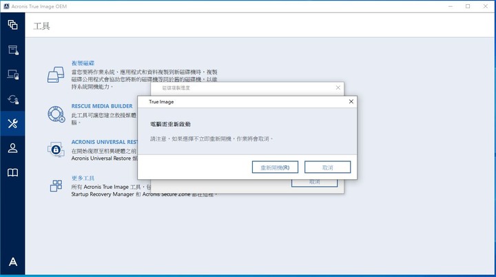 金士頓 A2000 1TB M2 SSD 開箱