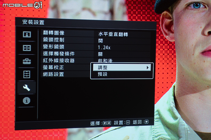 把電影院帶回家！ Sony VPL-VW270ES 4K 家庭劇院投影機體驗！