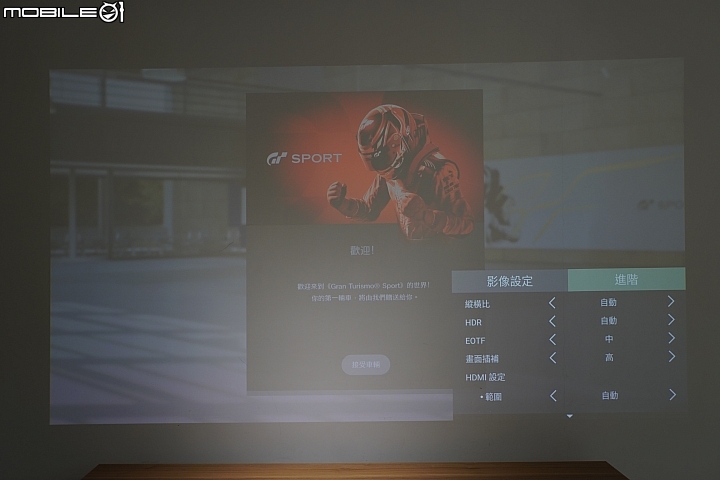 ViewSonic X10-4K UHD LED 投影機  配備 Harmon/Kardon喇叭 裏外都吸睛