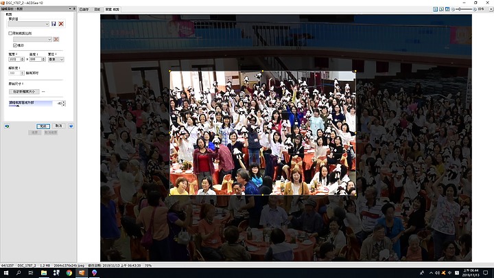 點我看大圖 Z7+14-30mm F4.0 S實拍600多人大合照:高雄女中77級78級畢業30重聚