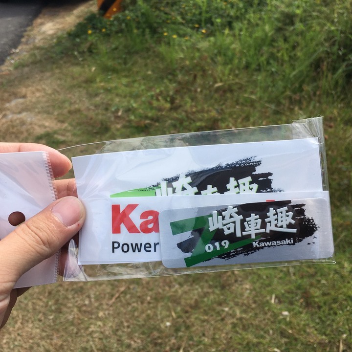 2019 Kawasaki崎車趣最終站-桃園大溪