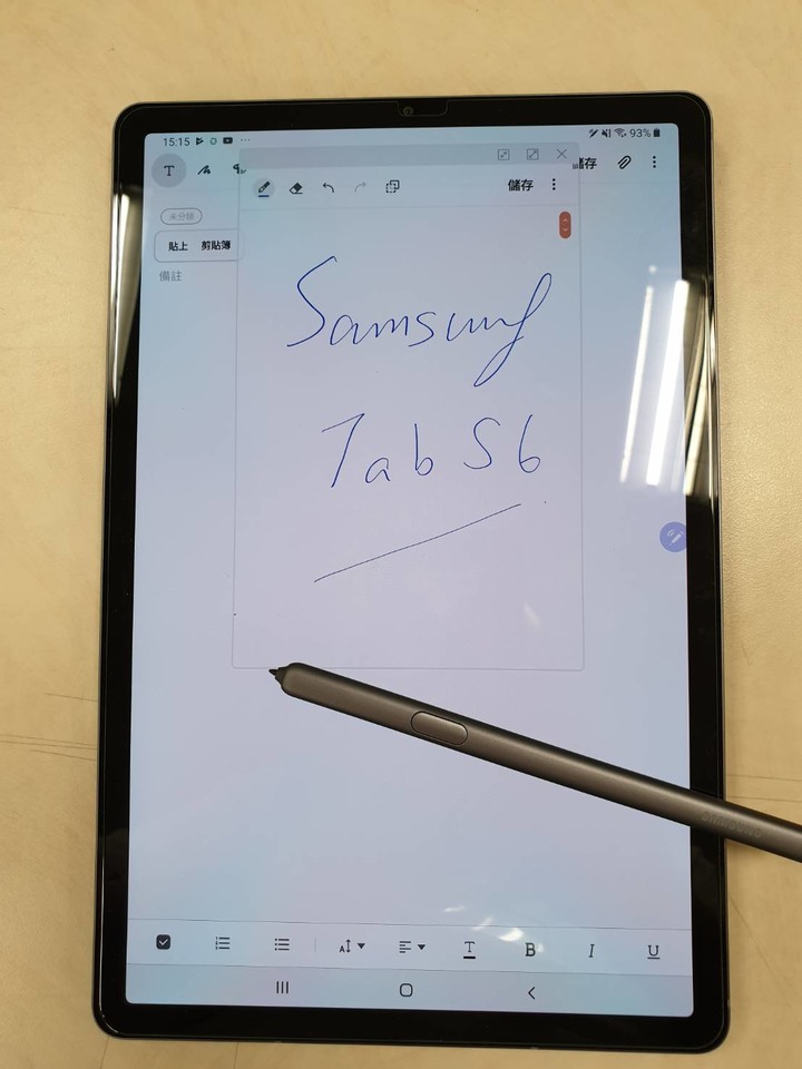 我的輕小筆電:Samsung Tab S6