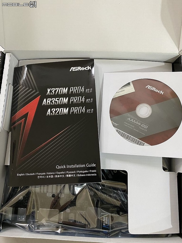 點我看大圖 不到6千,低預算香香機 X370M pro4 Ryzen 5 3500X 開箱