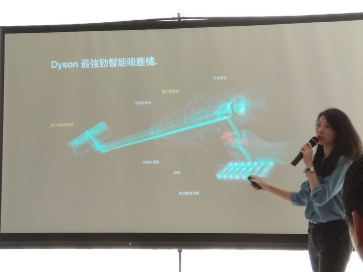 Mobile01 X dyson V11 吸塵器達人養成班體驗會心得 (圖多 & 影片分享~)