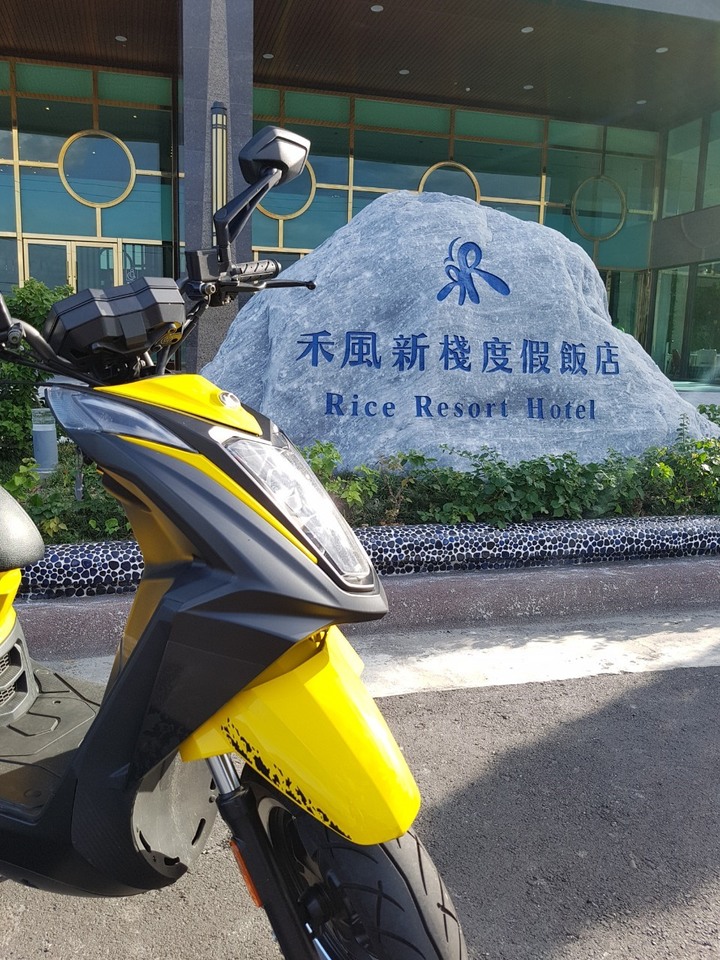 我和KYMCO跑酷的台東漫遊