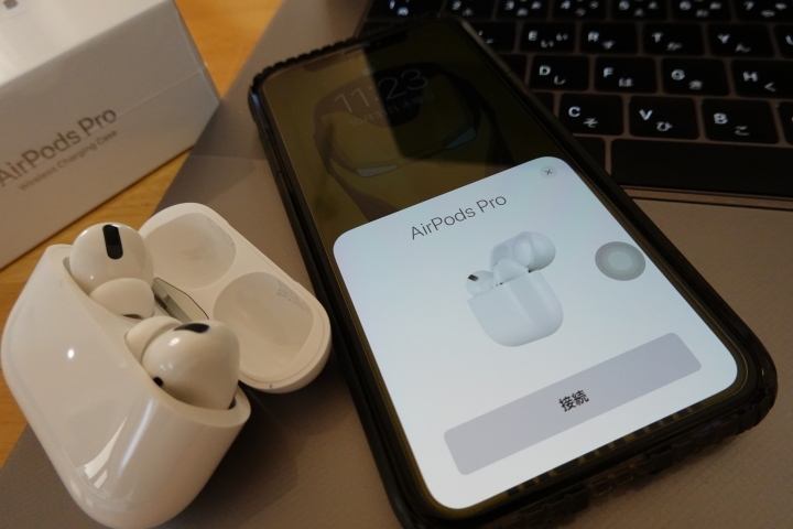 AirPods Pro這幾天使用感受