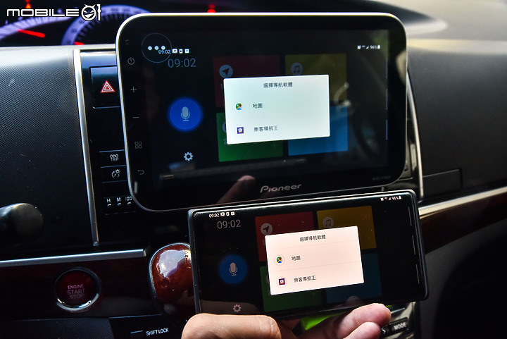 Pioneer AVIC-F7600 多媒體車機評測 10.1吋大螢幕的視覺饗宴!