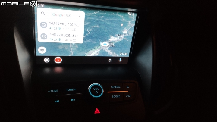 xda aa unlock