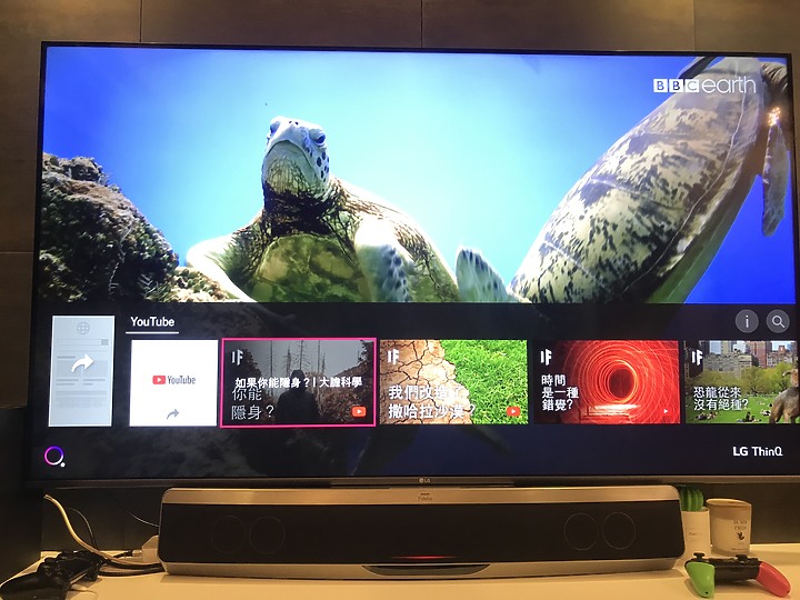 LG 65吋 65UM7500PWA使用心得