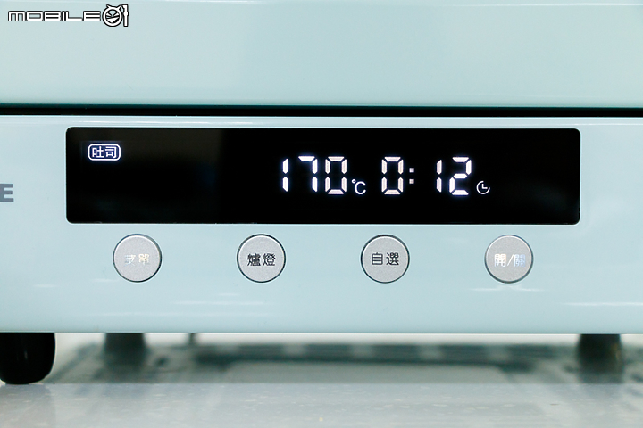艾美特 KTF-12020 微電腦蒸氣旋風大烤箱 輕鬆料理更方便！