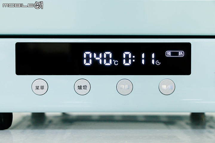 艾美特 KTF-12020 微電腦蒸氣旋風大烤箱 輕鬆料理更方便！
