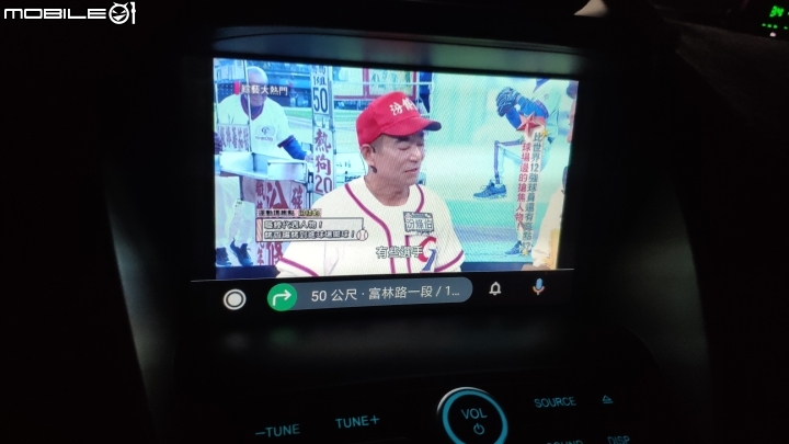 AA Mirror or Carstream 續用方式重點提醒