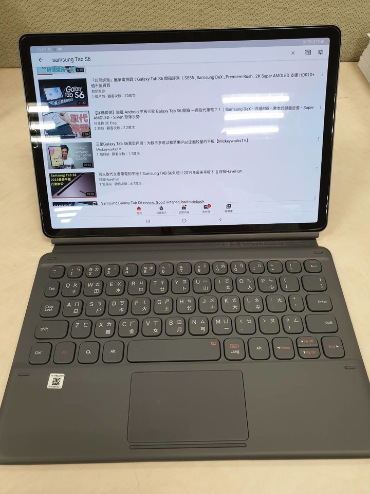 我的輕小筆電:Samsung Tab S6