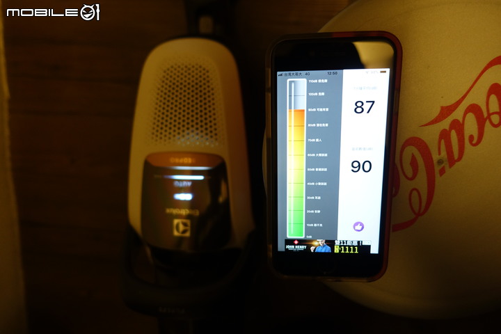 【大叔愛掃地】願 LG A9+與大叔同在試用,男人(懶人)輕鬆搞定家中小小孩&毛小孩的凡塵俗世