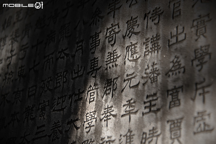 點我看大圖 「D750」悟禪,森石印象