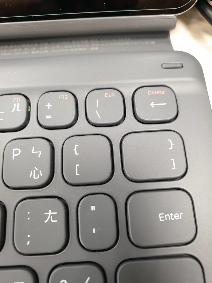 我的輕小筆電:Samsung Tab S6
