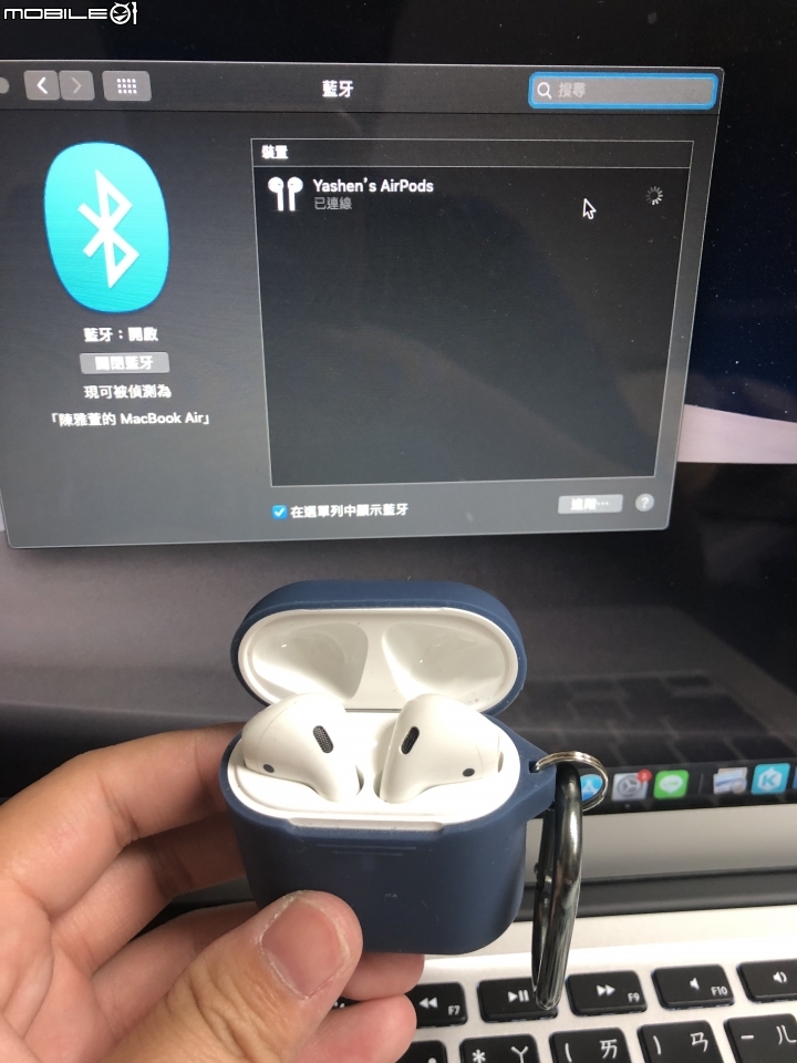 關於airpods與macbook air 連接問題(已解決)