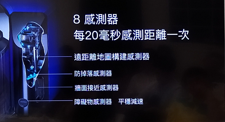 《全台戴粉站出來！Mobile01 X dyson V11》- abc2000