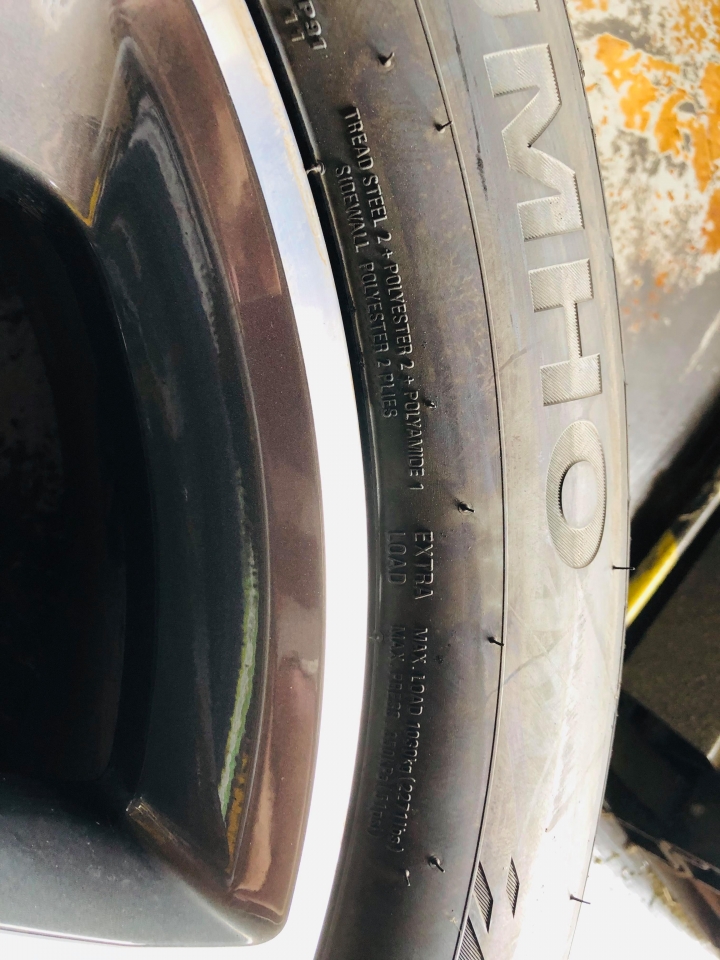 錦湖KUMHO HP91 SUV胎使用心得 (255/50/R20)