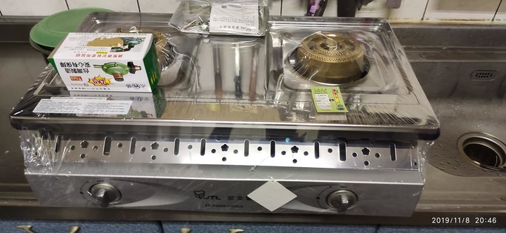 喜特麗2268S崁爐開箱