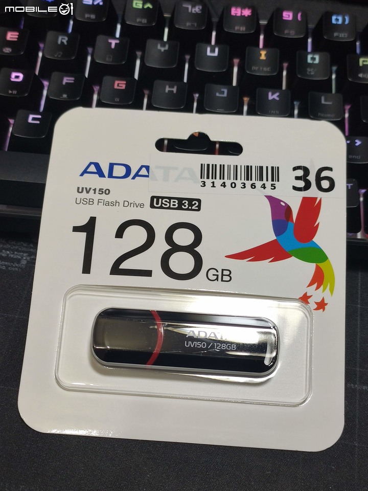 [開箱評測] ADATA UV150 128GB