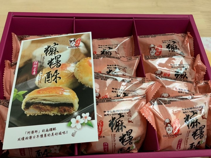 南漂人的家鄉味