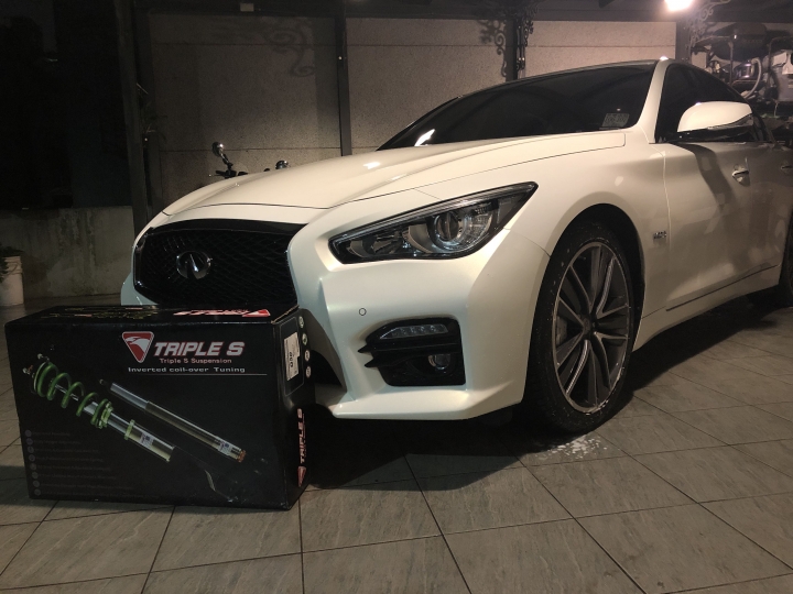 油電Q50s Triple S避震器開箱文