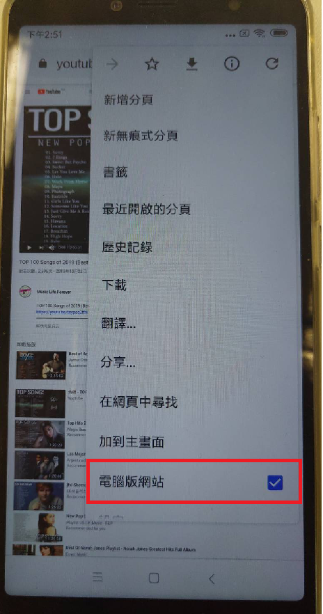 點我看大圖