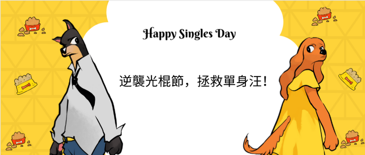 50句驚豔的古詩詞,教你變身“情話高手”,不做單身狗!