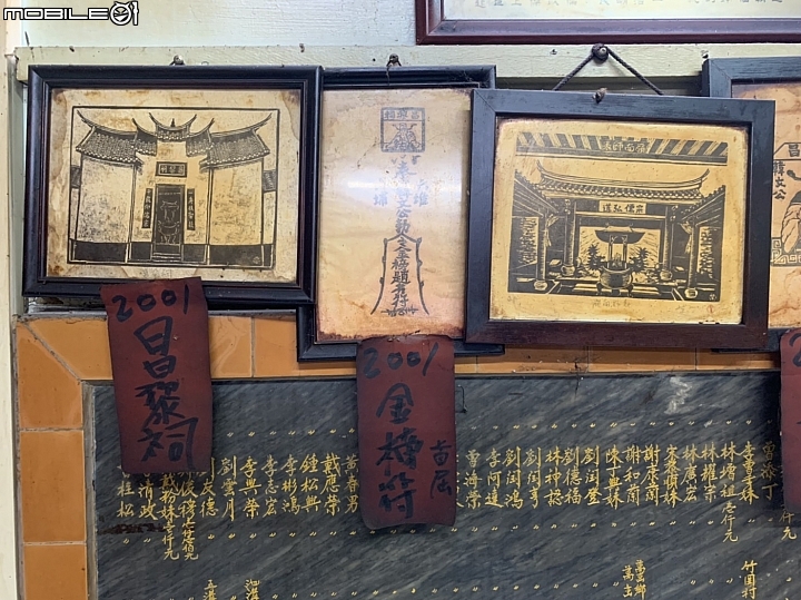 客家廟宇巡禮