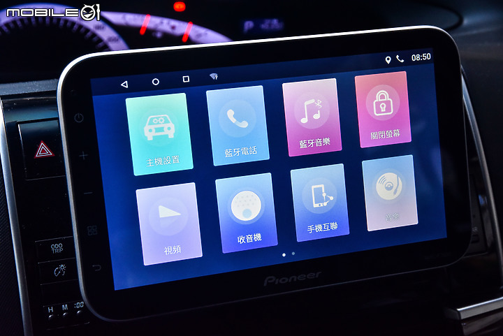 Pioneer AVIC-F7600 多媒體車機評測 10.1吋大螢幕的視覺饗宴!