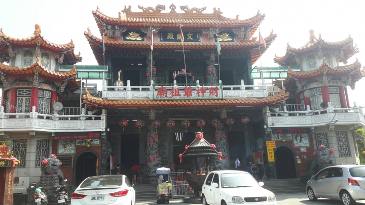 沾喜氣~保平安~嘉義文財殿