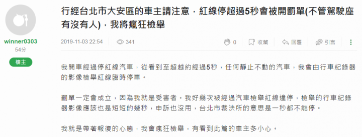 點我看大圖