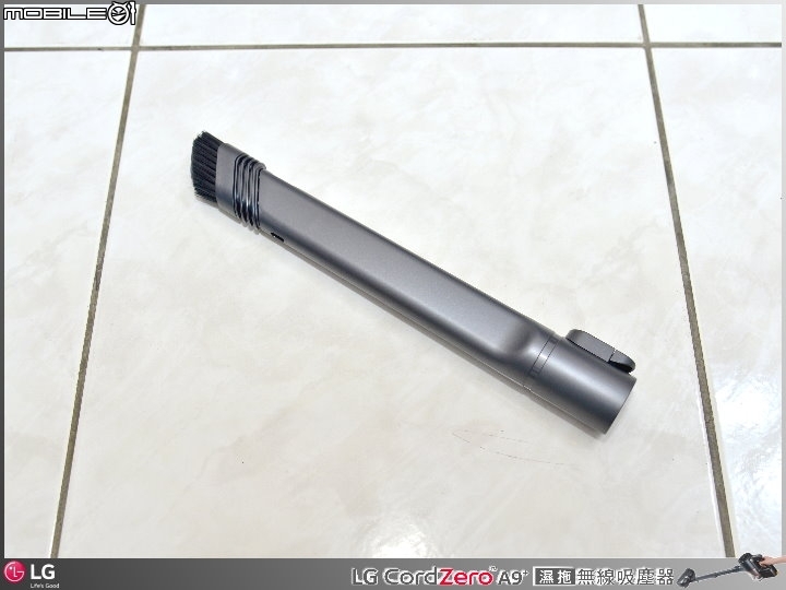 【體驗活動】「乾吸﹅濕拖」輕鬆解決 LG CordZero A9+濕拖無線吸塵器