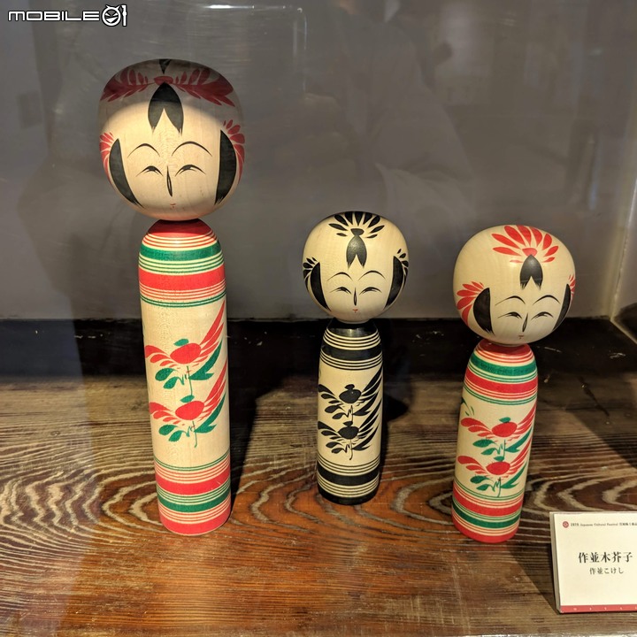 和風文化祭 台南市麻豆區總爺藝文中心 11/09