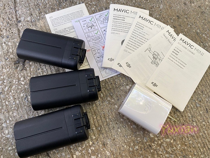 249克 ! 掌上航拍 DJI Mavic Mini 開箱詳細評測
