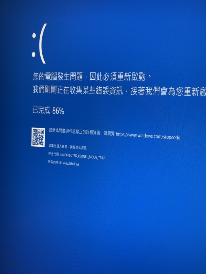win10一直藍屏，最終無法開機